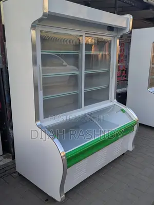 Supermarket Fridge Showcase
