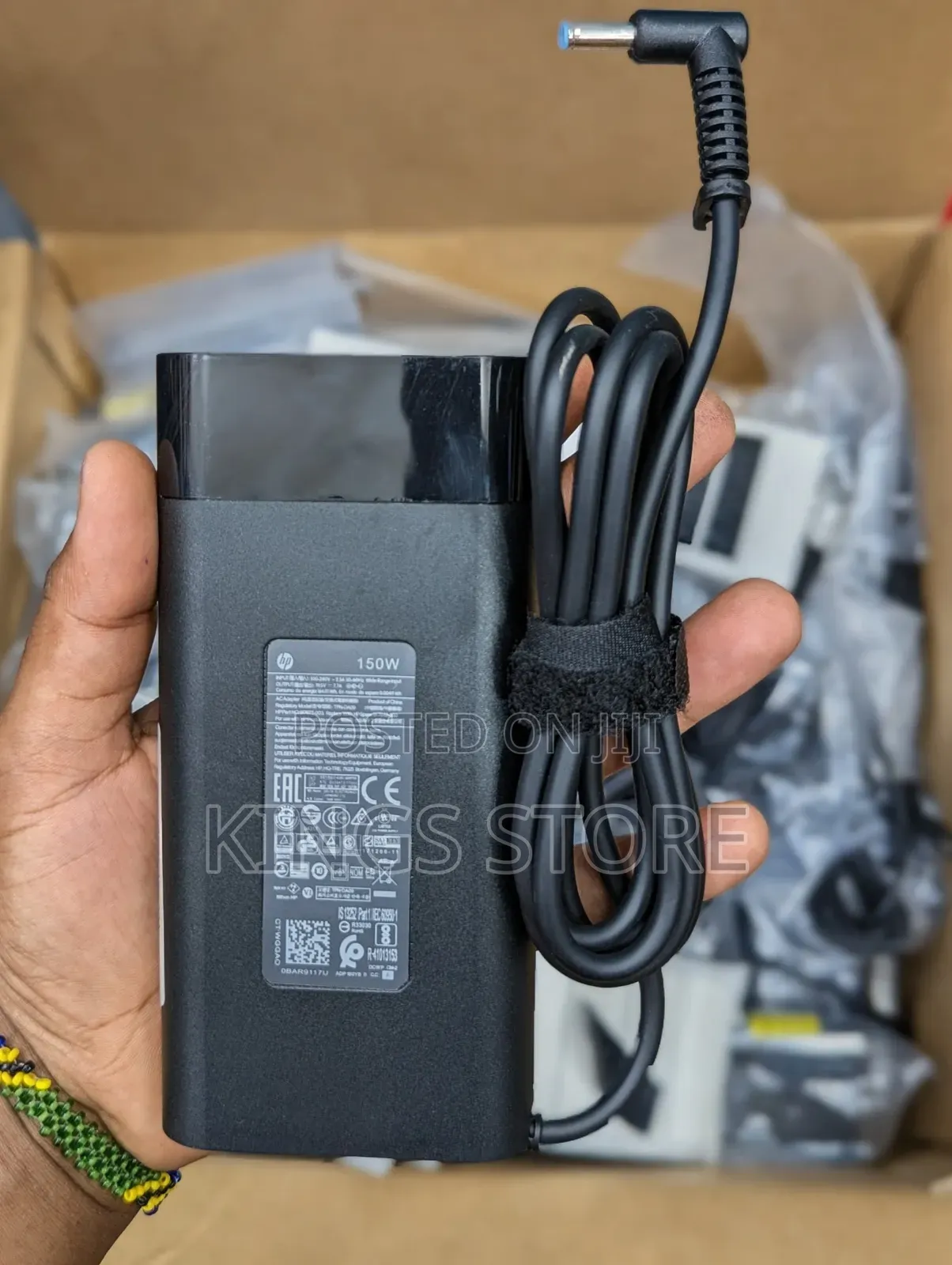 HP 150Watts BluePin Laptop Charger