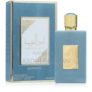 Ameer Al Arab