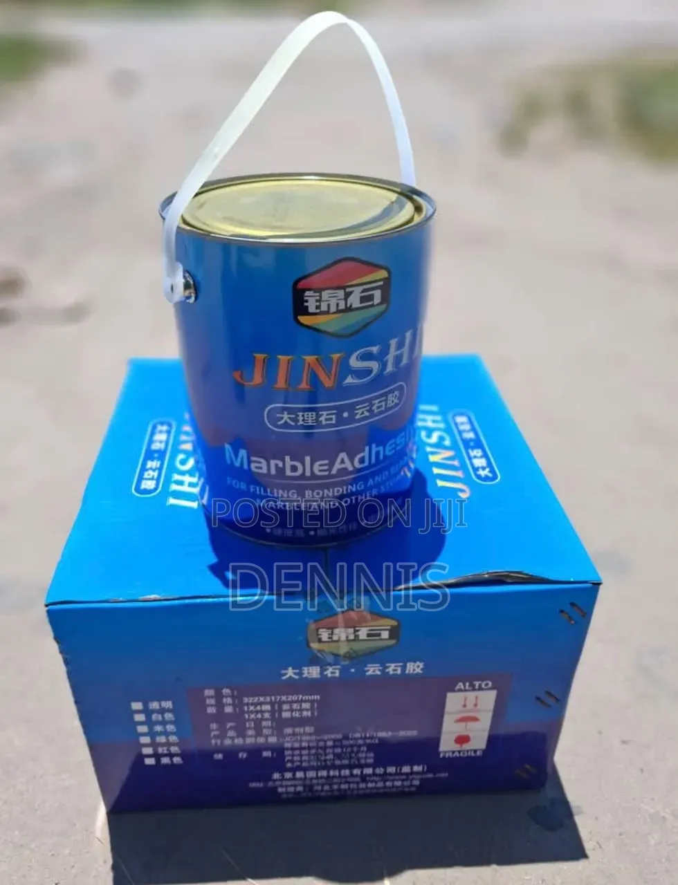 Marble Glue