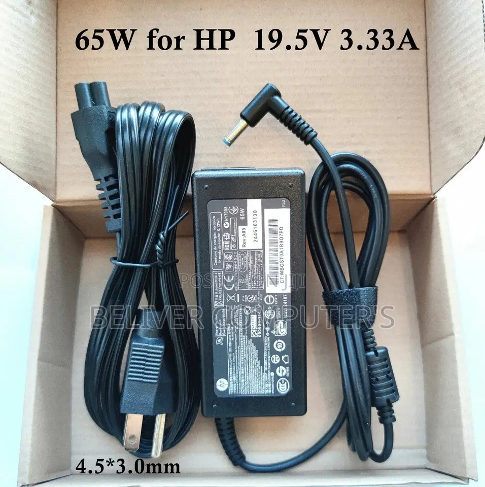 HP Adapter