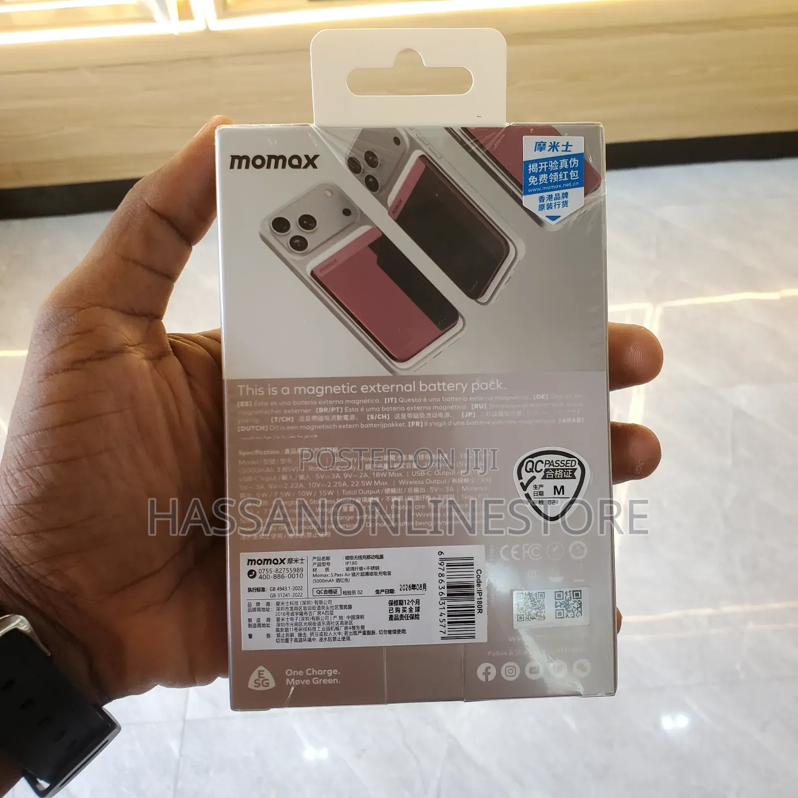 Momax 1-Power S.Pass Air 5000mAh Magnetic Wireless Battery Pack