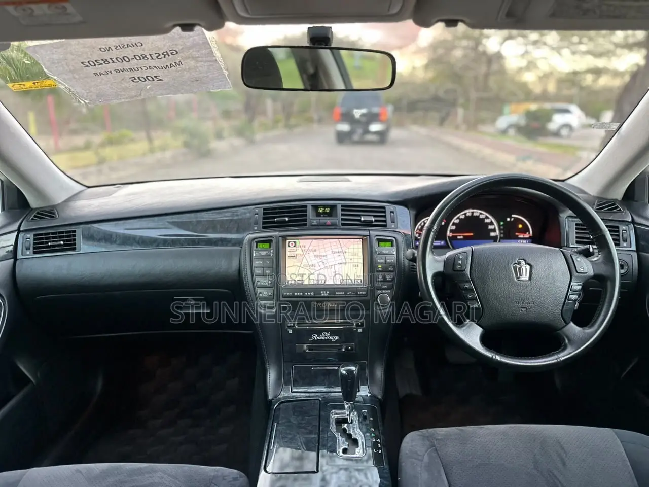 Toyota Crown Royale 2005 Pearl
