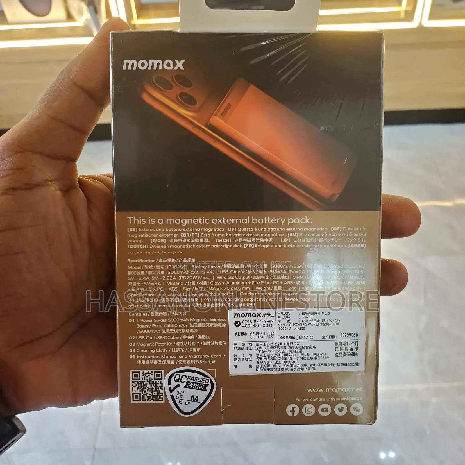 Momax 1-Power S.Pass Qi2 Magnetic Wireless Battery Pack - Orange