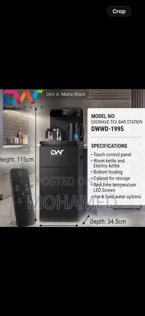 Digiwave Tea Station Electric Cooling