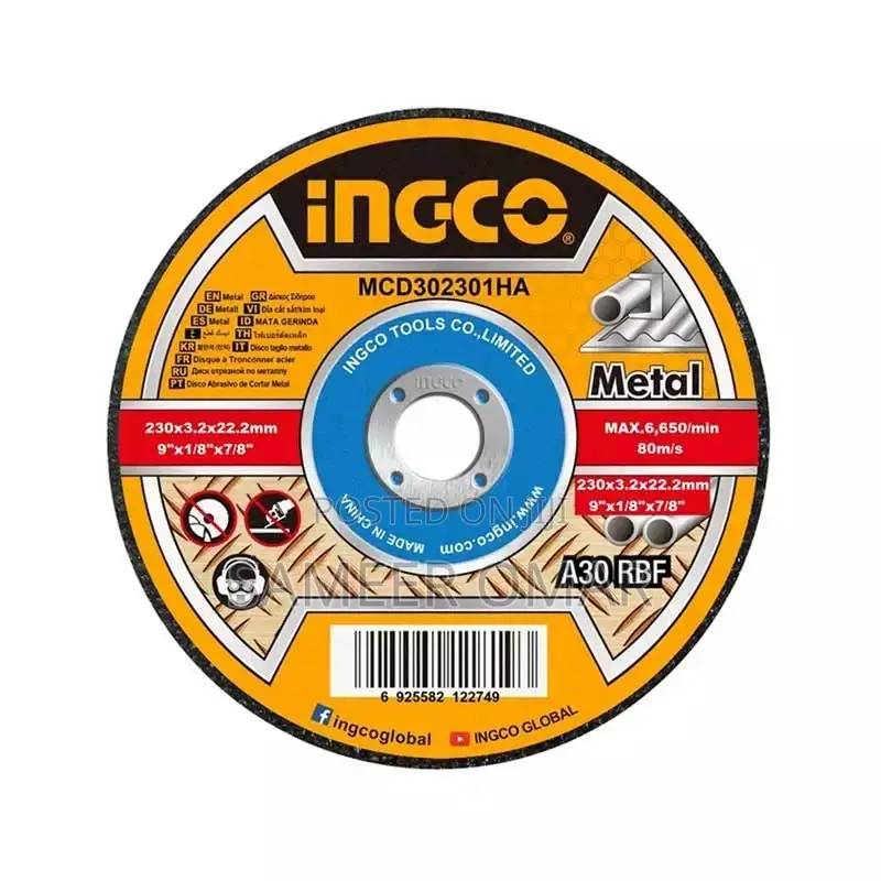 Ingco Abrasive Metal Cutting Disc – 230mm / 9”
