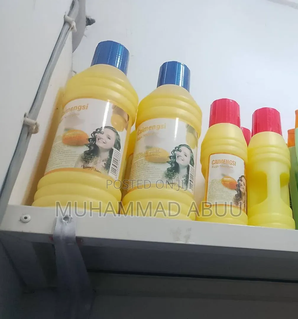 Cosmetic Sharmah