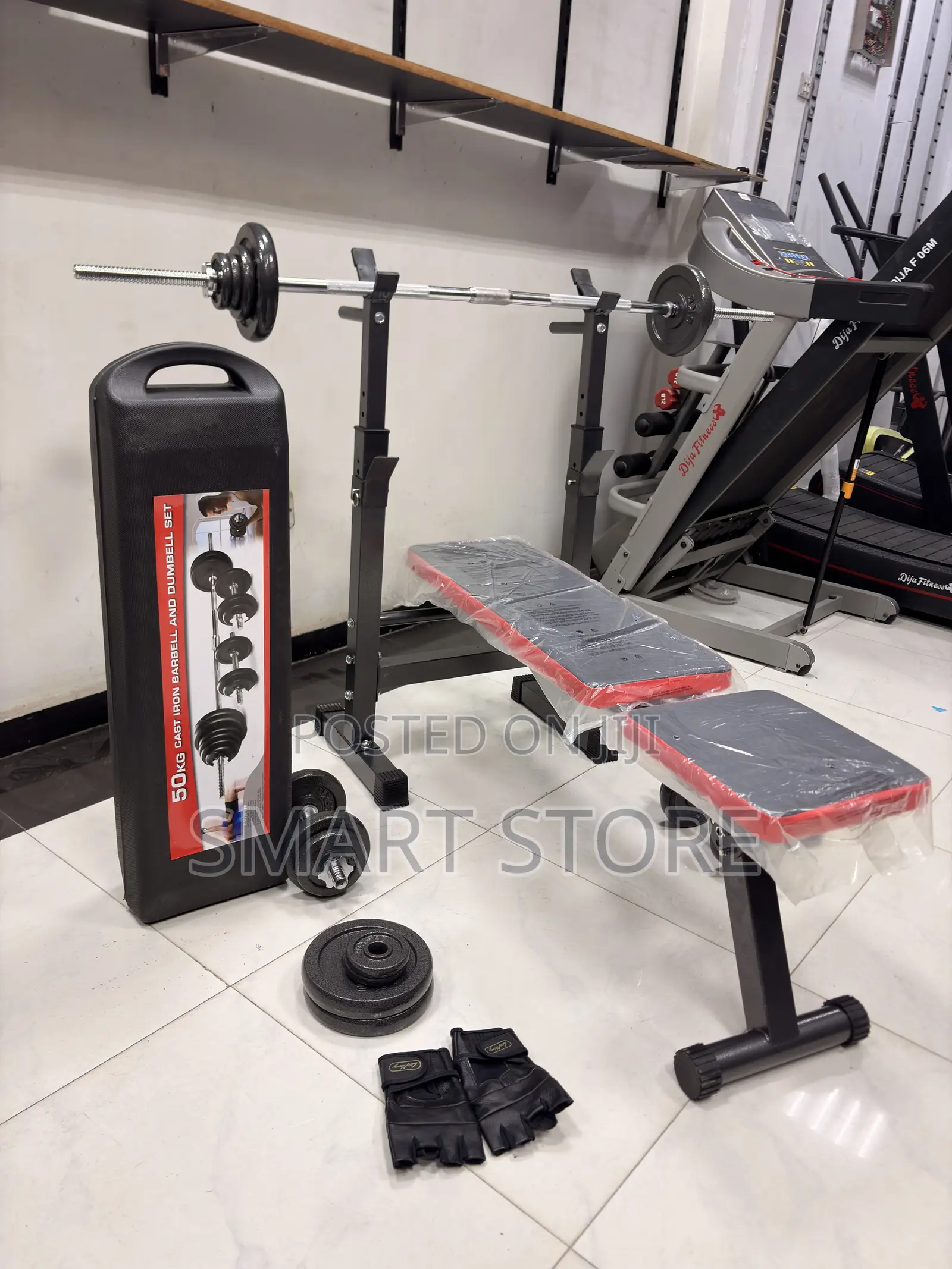 Adjustable Bench With 50KG Weight Set + Free Leather Gloves