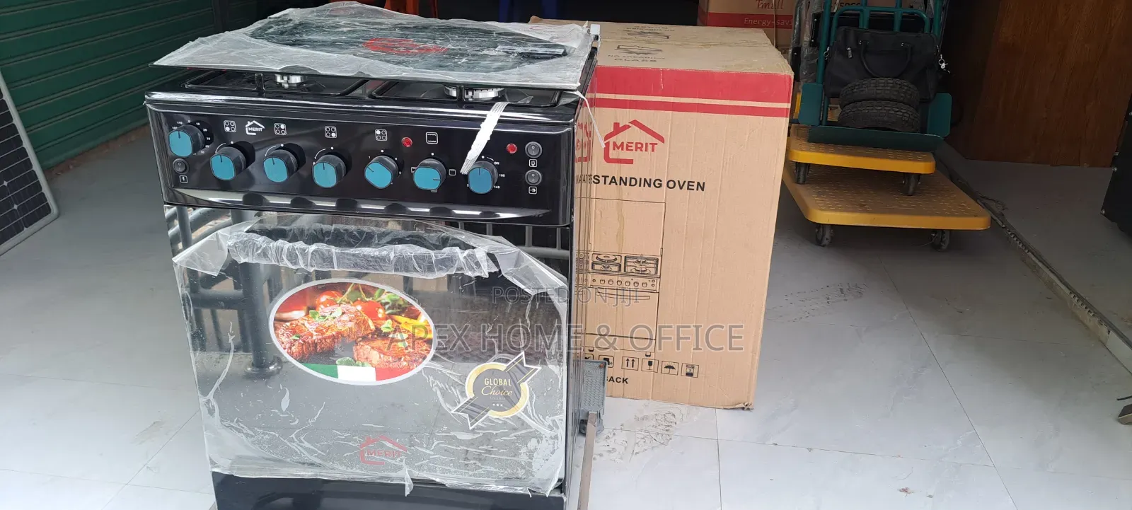 Merit 60 X 60 Cooker