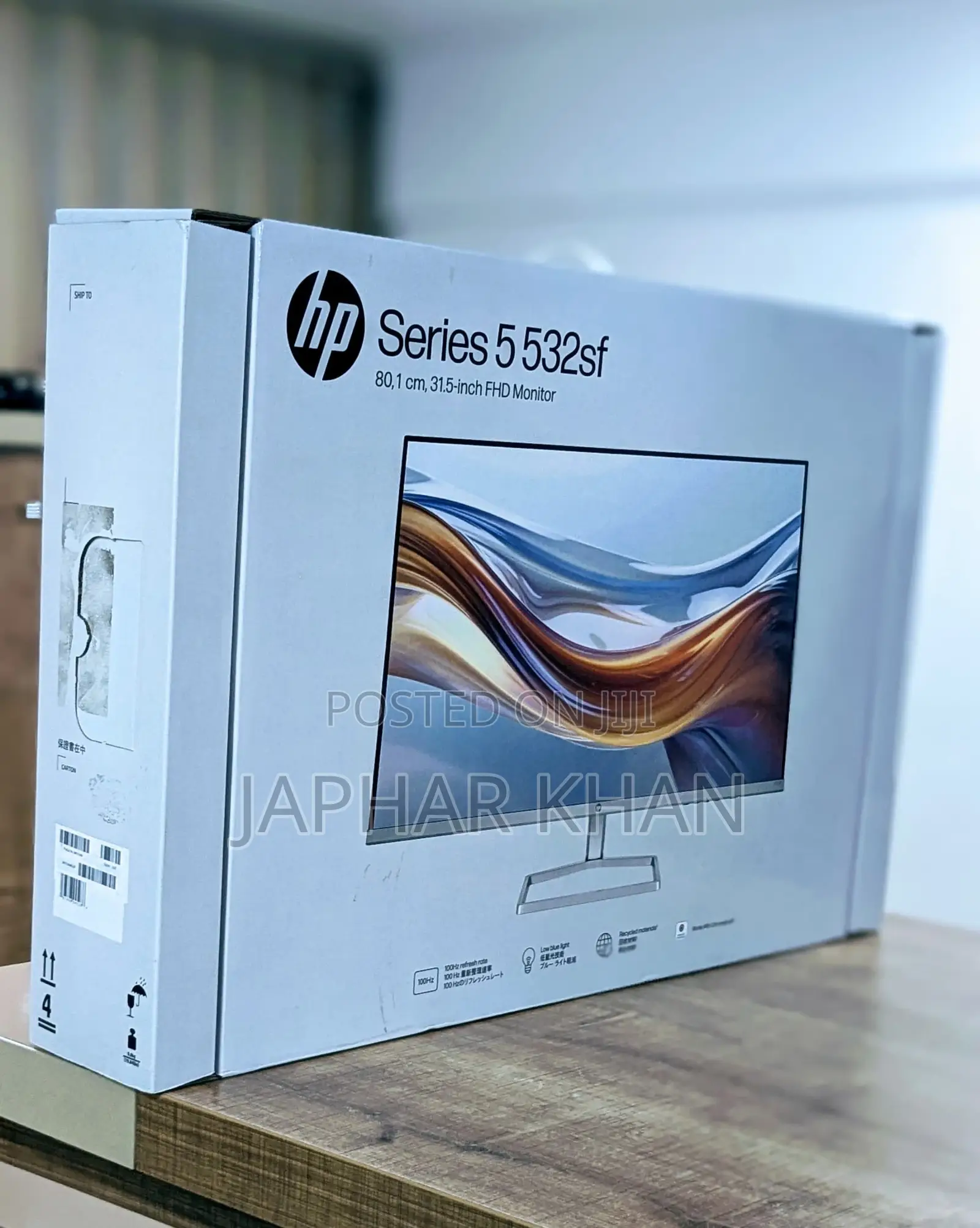 HP Monitor