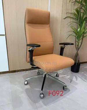 Executive Chair ( Gold )