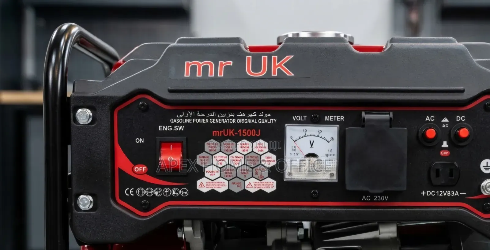 GENERATOR Mr Uk 1500Q