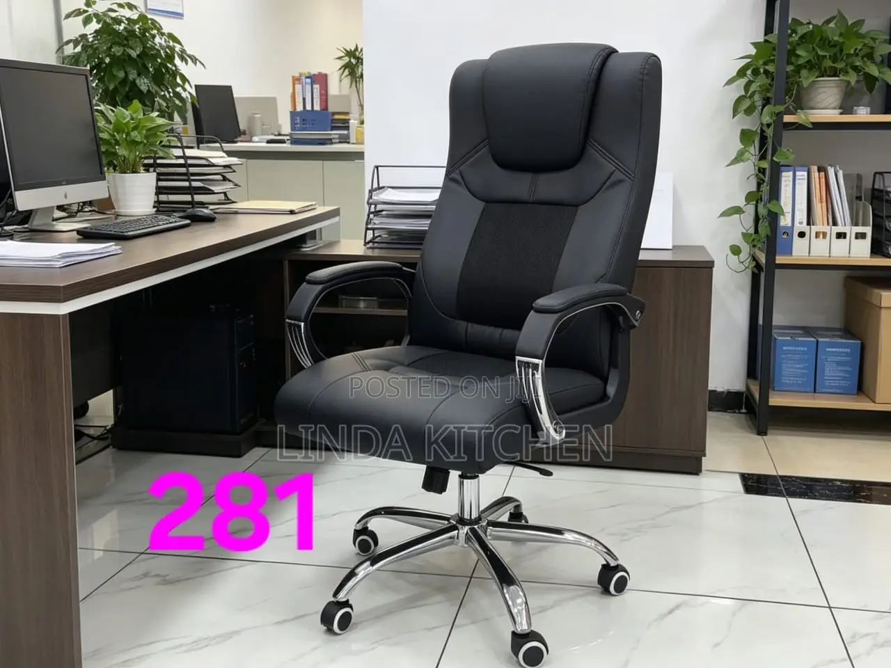 Executive Office Chair (Kiti Cha Ofisi Cha Kifahari)