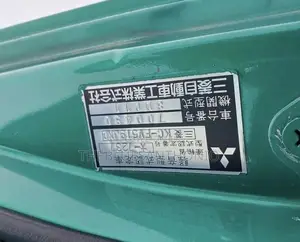 Fuso Supergreat on Sale