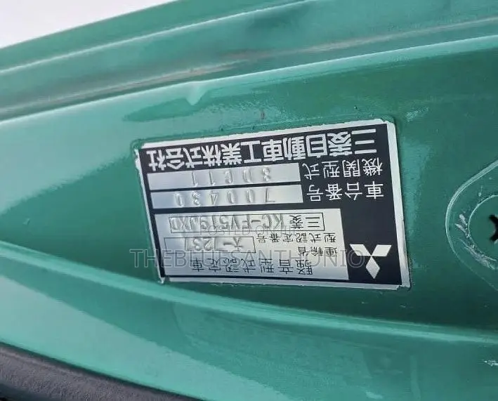 Fuso Supergreat on Sale