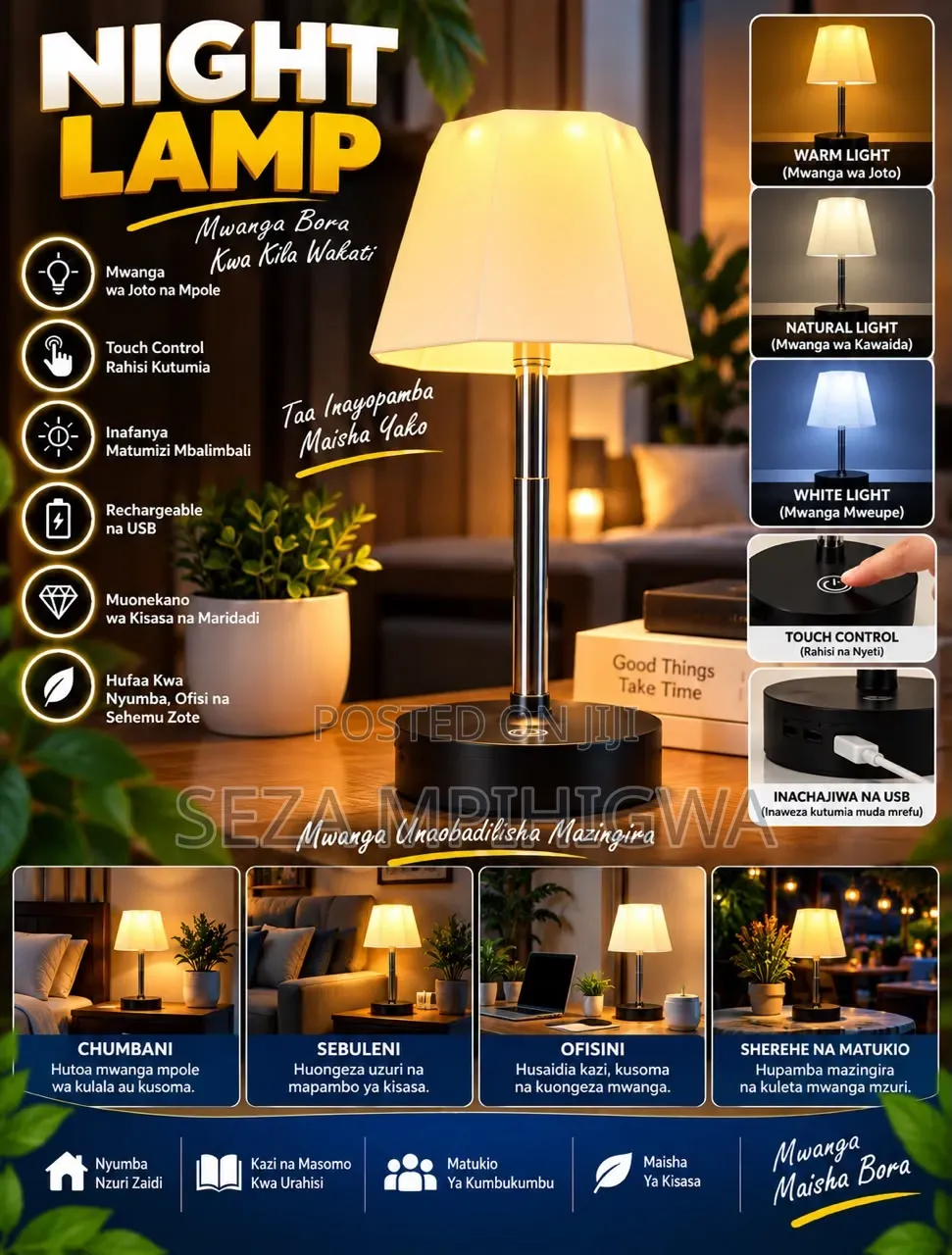 ​Taa Ya Kisasa Ya Mezani Ya Touch (Rechargeable Night Lamp)