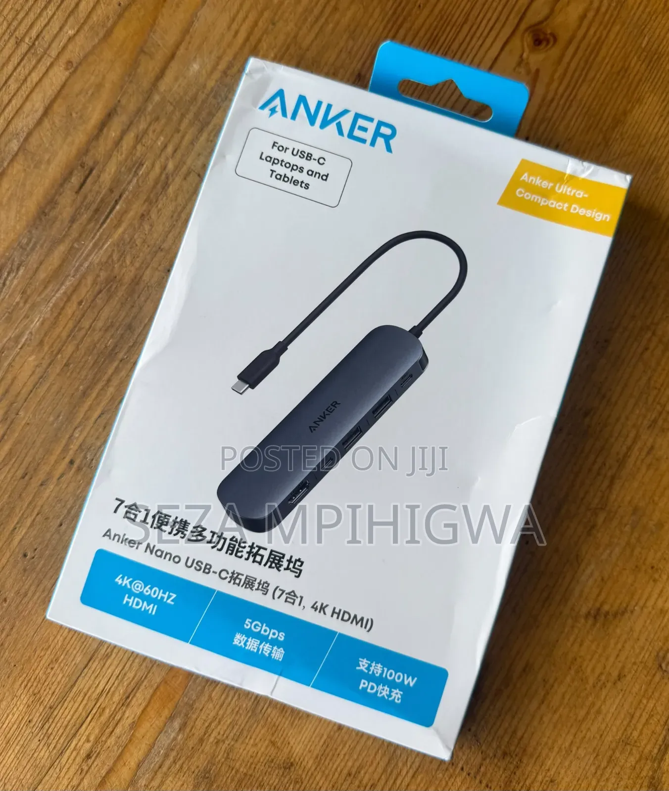 ​Anker 7-in-1 USB-C Hub (Adapter Ya Kisasa Ya Laptop Tablets)