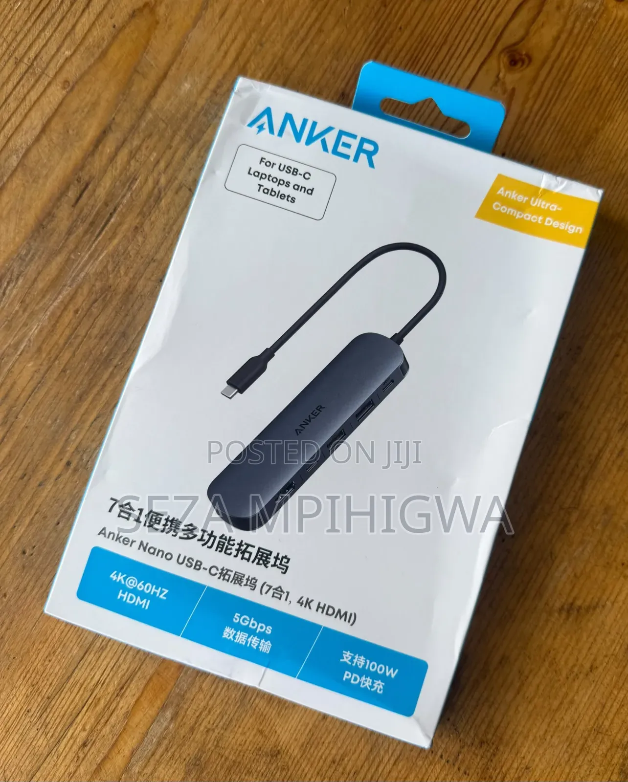 ​Anker 7-in-1 USB-C Hub (Adapter Ya Kisasa Ya Laptop Tablets)