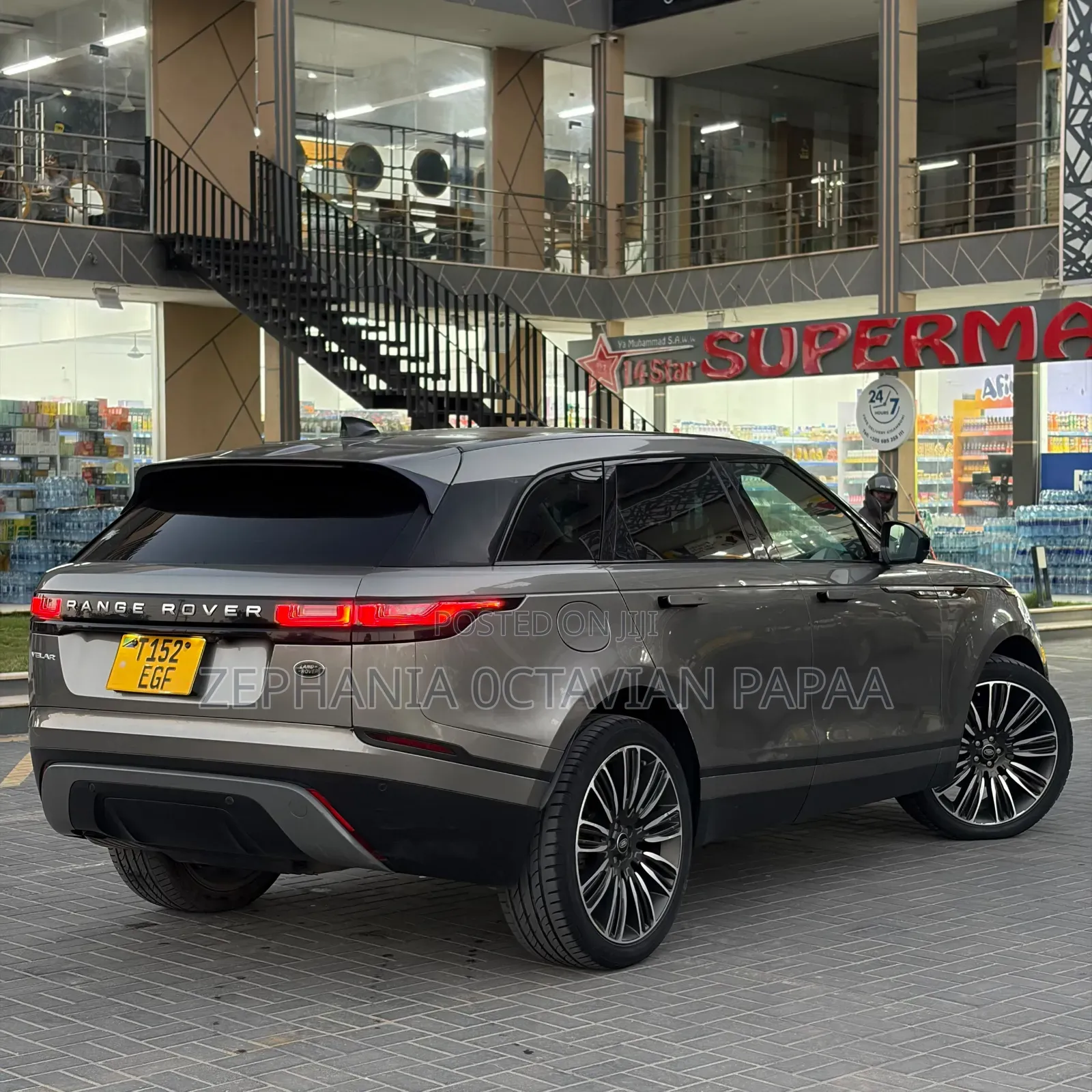 Land Rover Range Rover Velar 2020 Beige