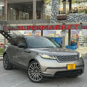 Land Rover Range Rover Velar 2020 Beige