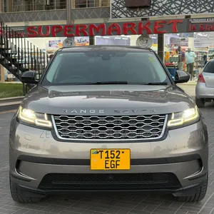 Land Rover Range Rover Velar 2020 Beige
