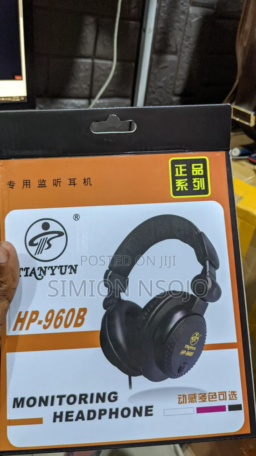 Headphones