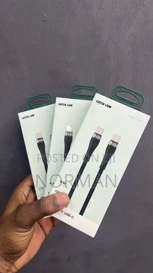 Braided Cable Green Lion