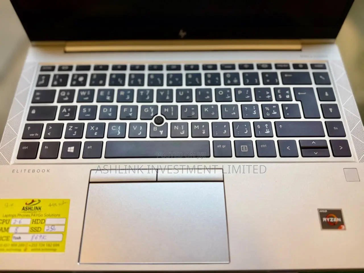 Laptop HP EliteBook 845 G8 8GB AMD Ryzen 3 SSD 256GB