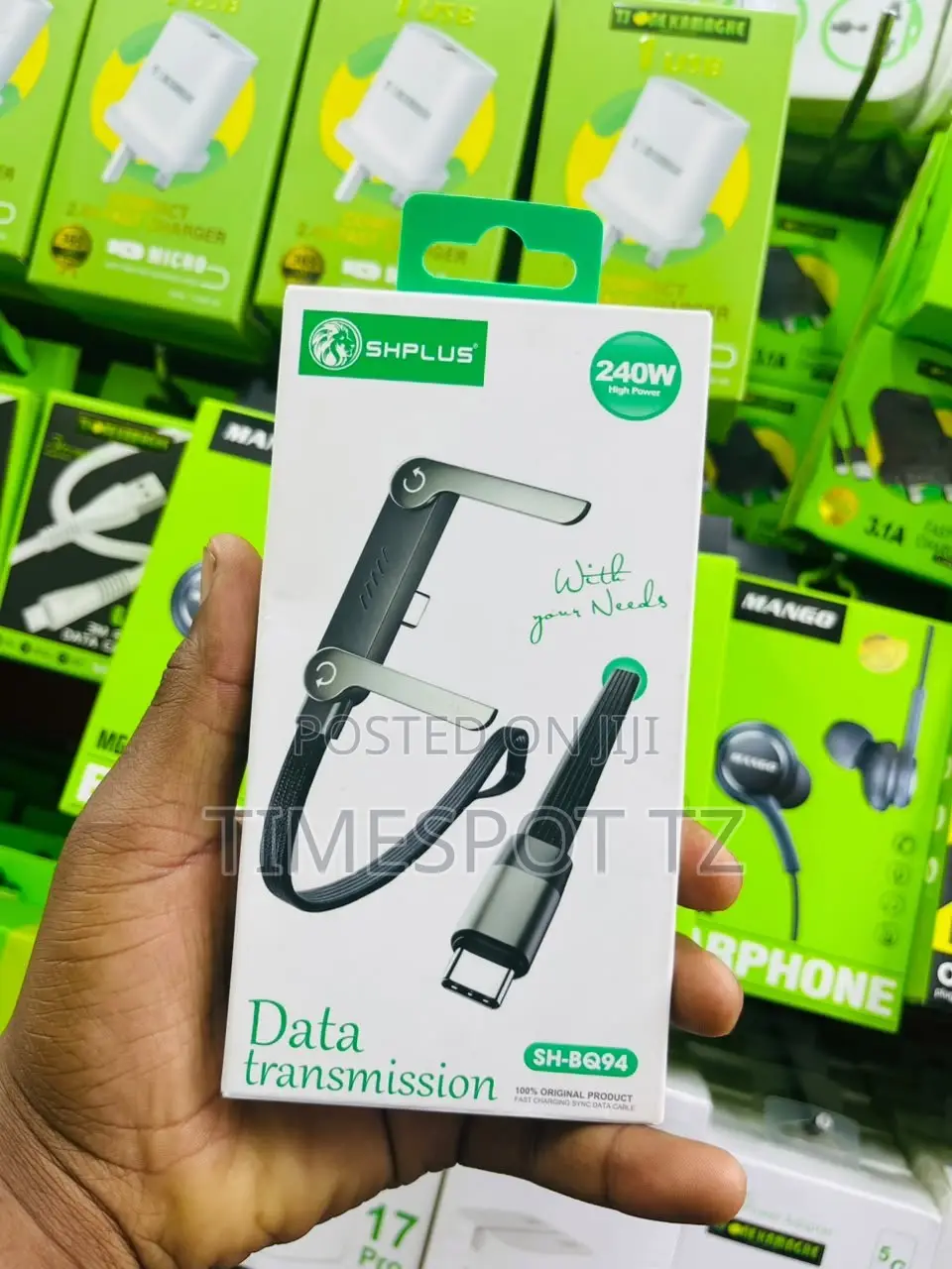 Type C Cable