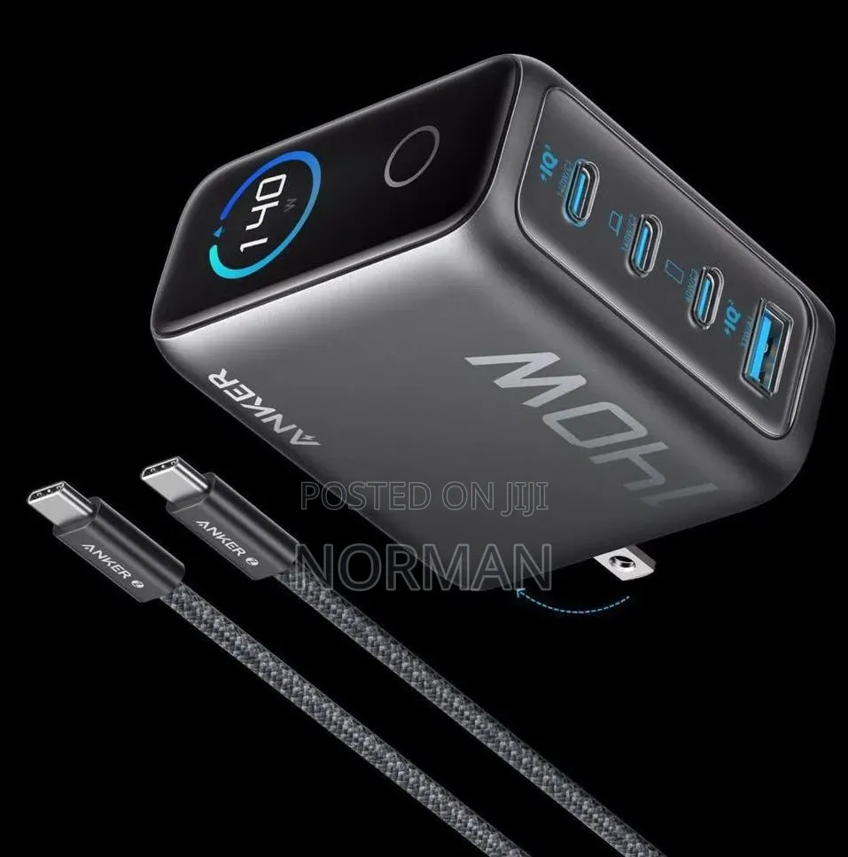 Anker Complete Charger