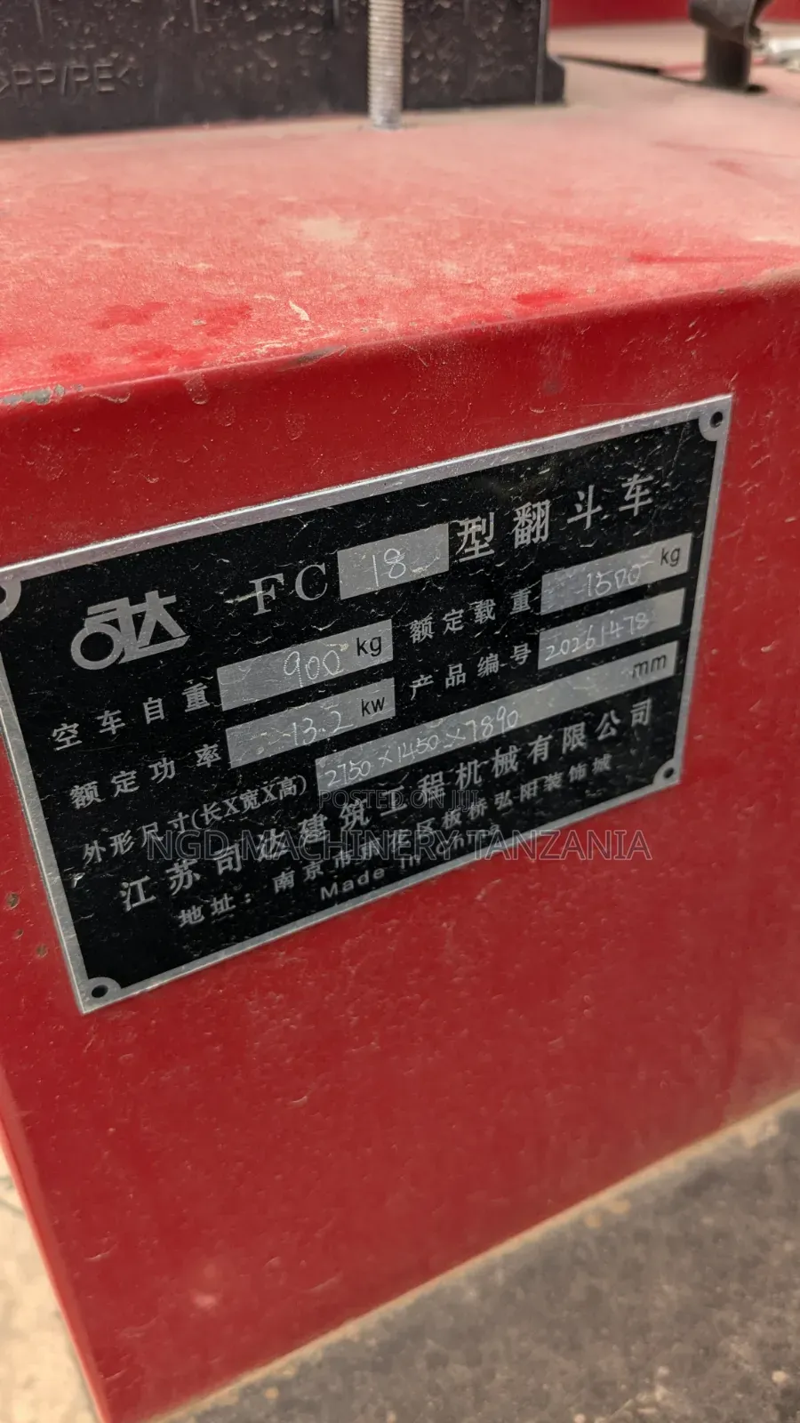 Dumper Truck 1500kg