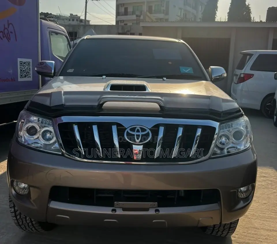 Toyota Hilux 2006 Beige