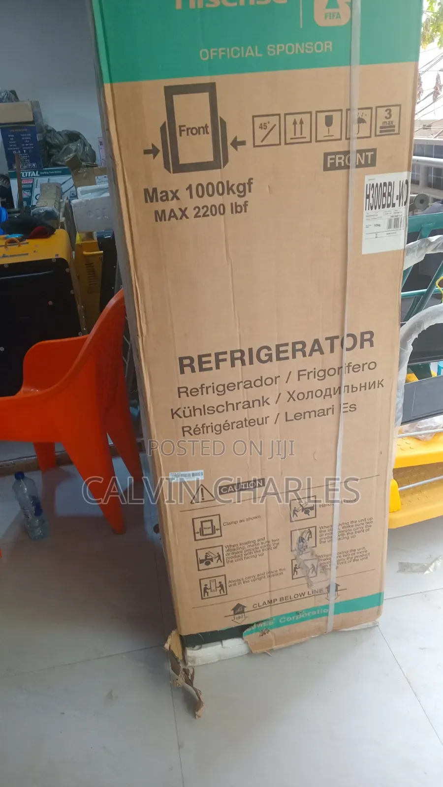 Hisense Refrigerator 230l