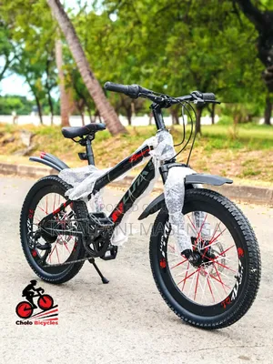 Mountain Bike Za Watoto Miaka 7 Hadi 15