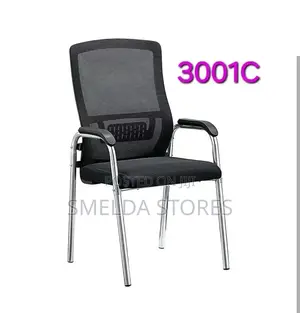 Visitor Chair