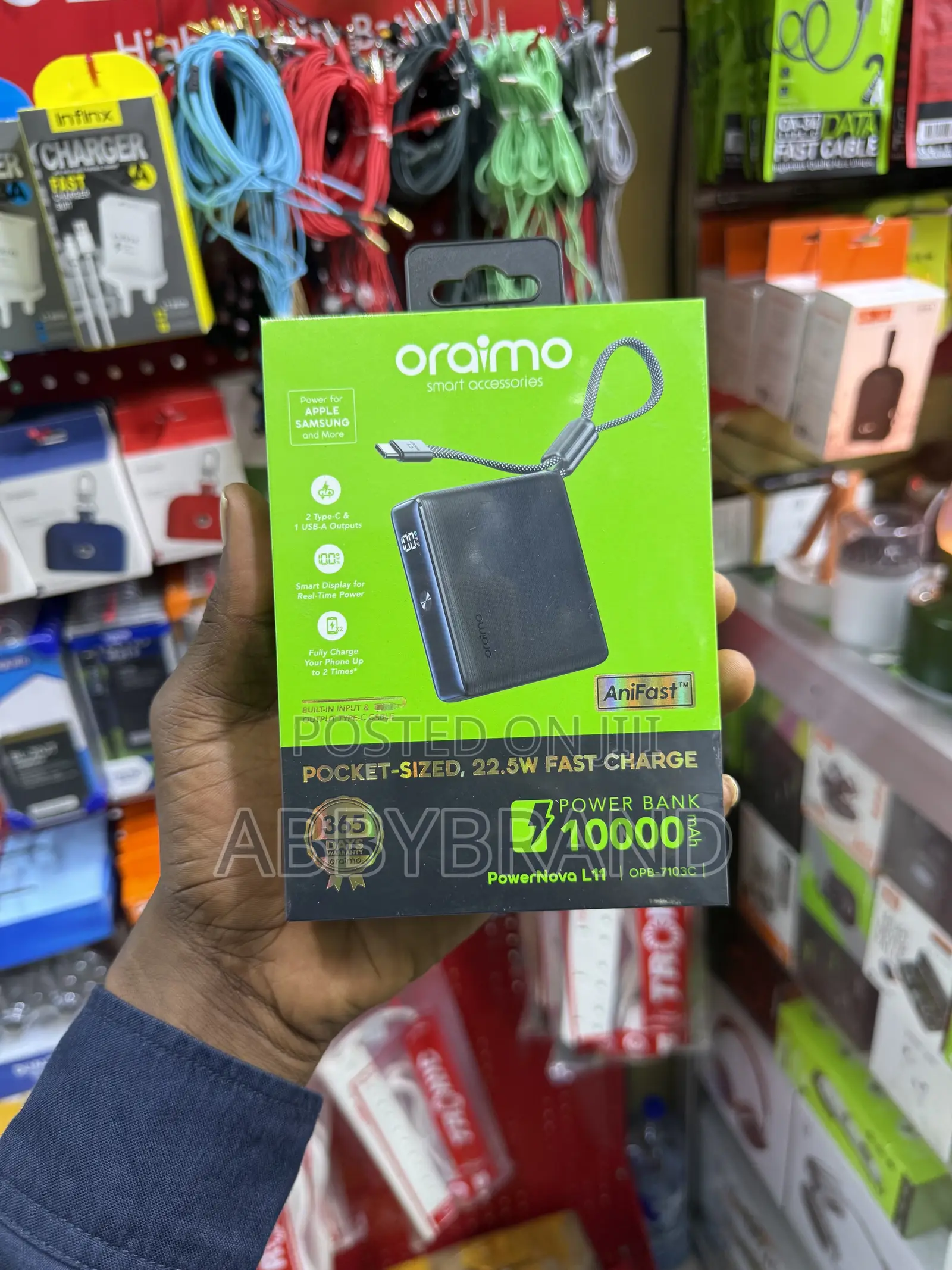 Oraimo Power Bank