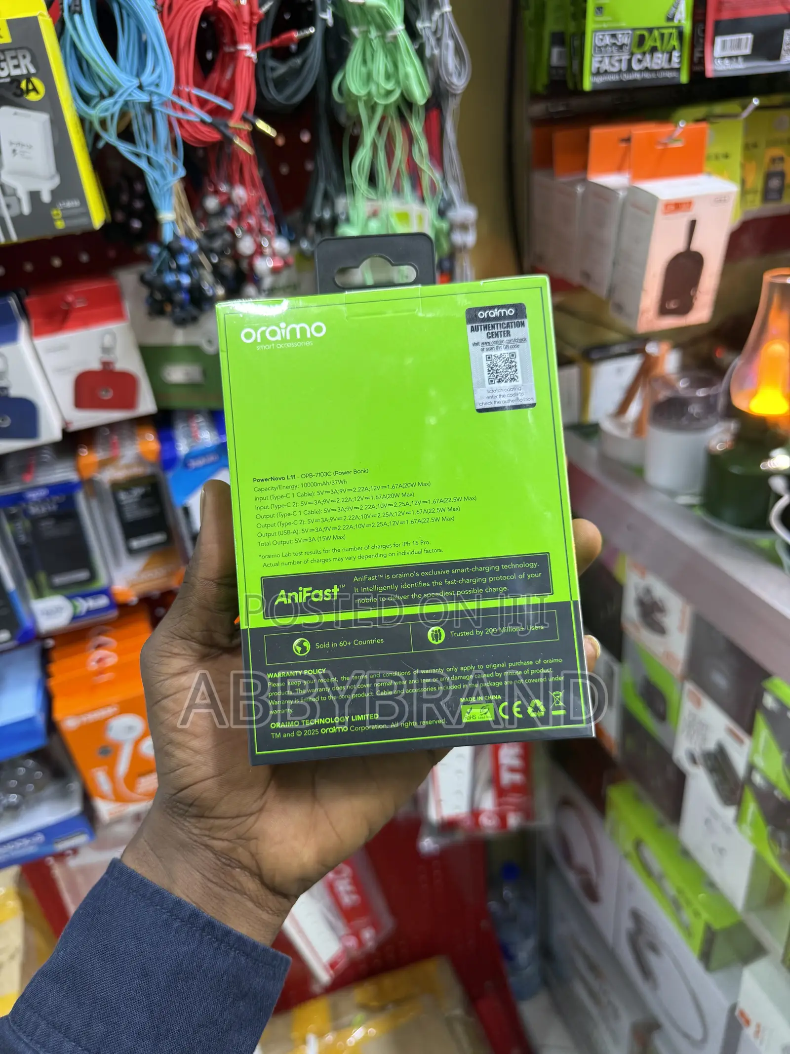 Oraimo Power Bank
