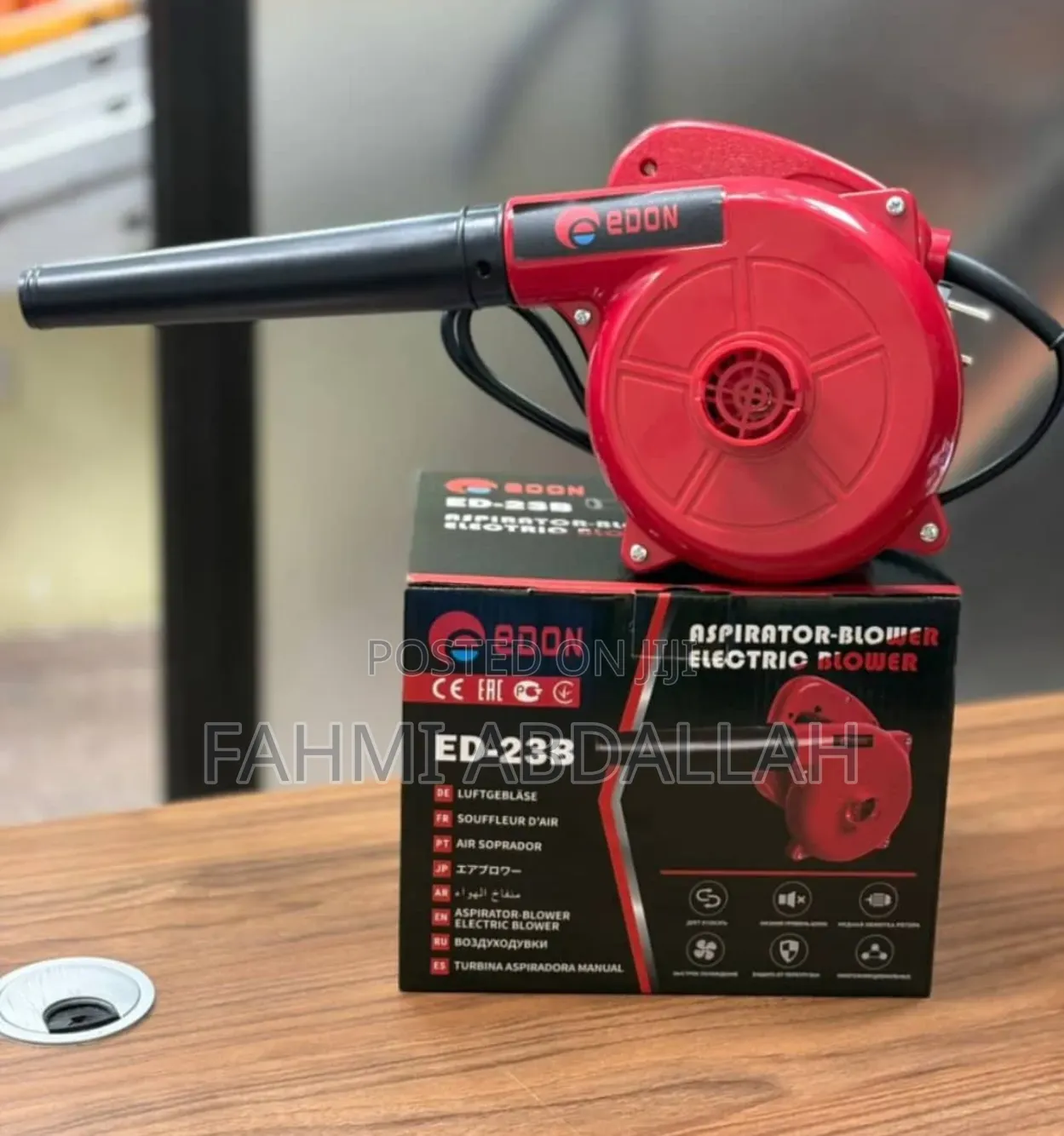 Heavy Duty Electric Air Blower Dust Cleaner