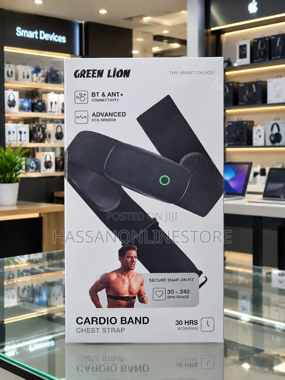Green Lion Cardio Band Chest Strap - Black