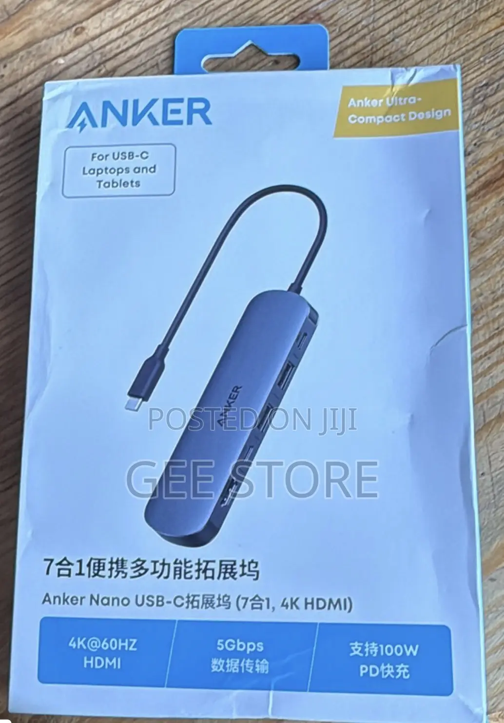 Anker Nano USB-C Hub (7-in-1, HDMI)