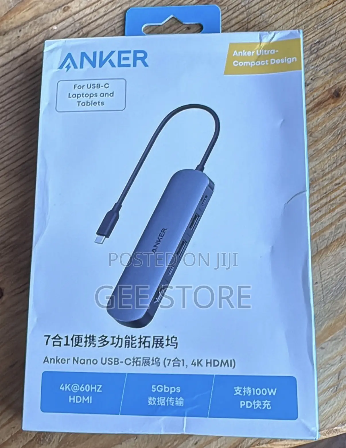 Anker Nano USB-C Hub (7-in-1, HDMI)