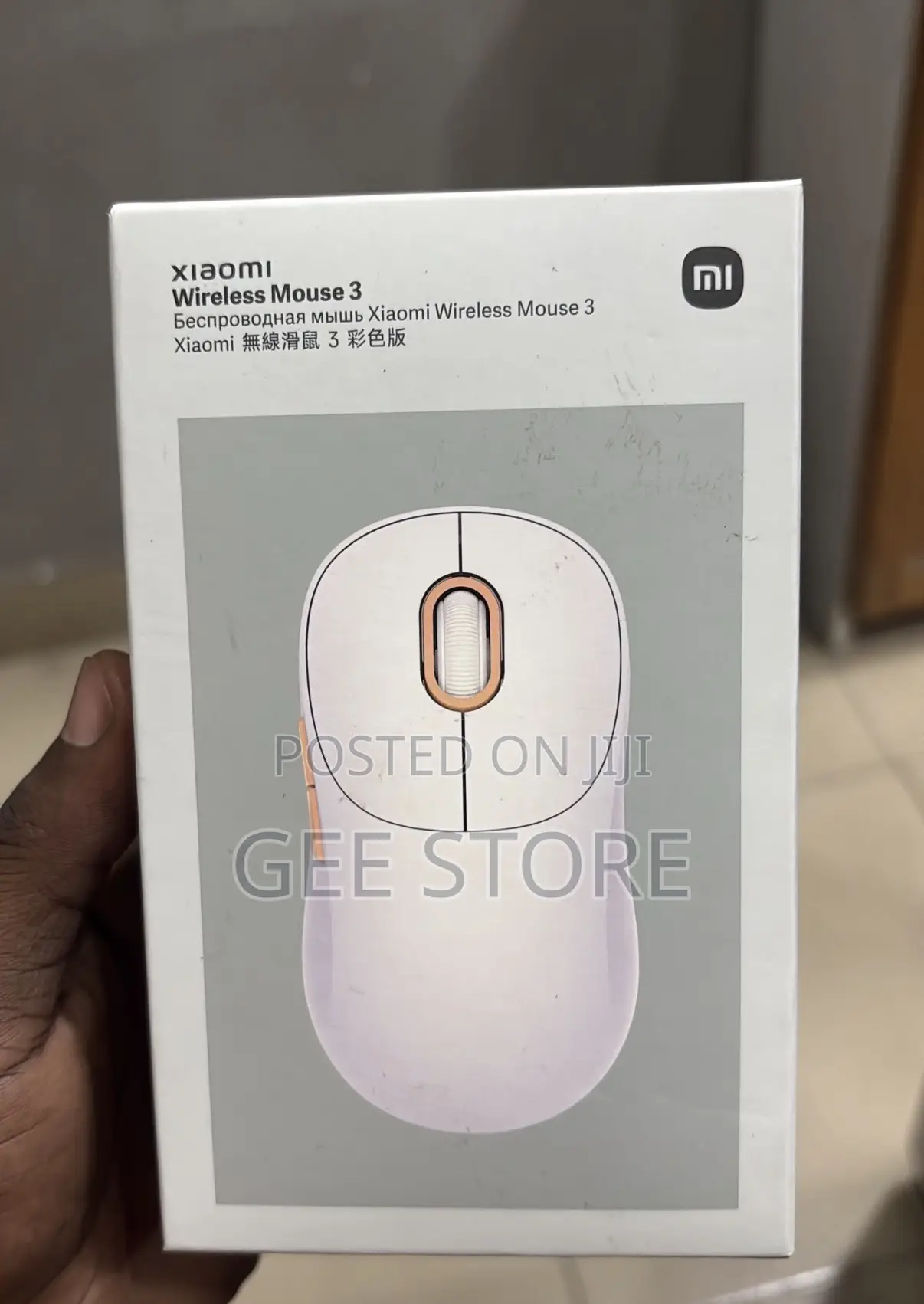 Xiaomi Wireless Mouse 3