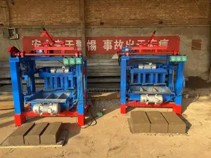 Jinrui Hardware and Machinery