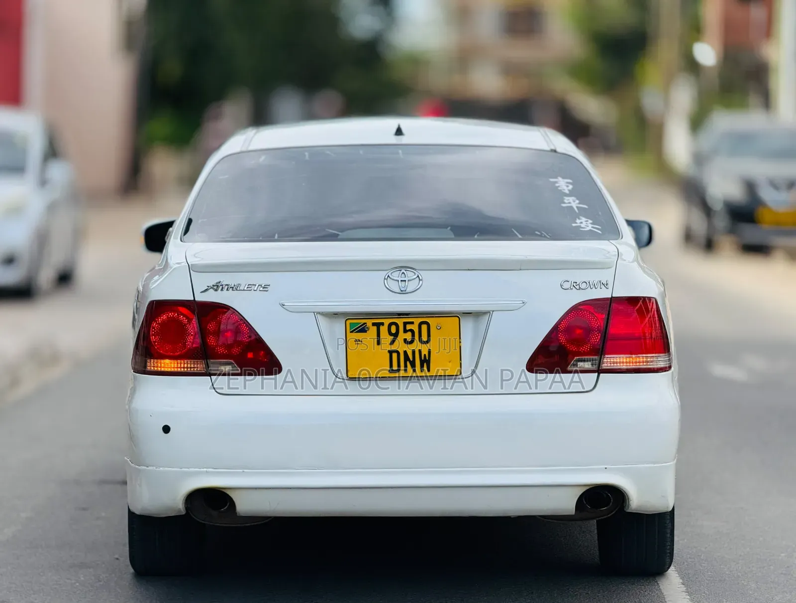 Toyota Crown Royale 2005 White