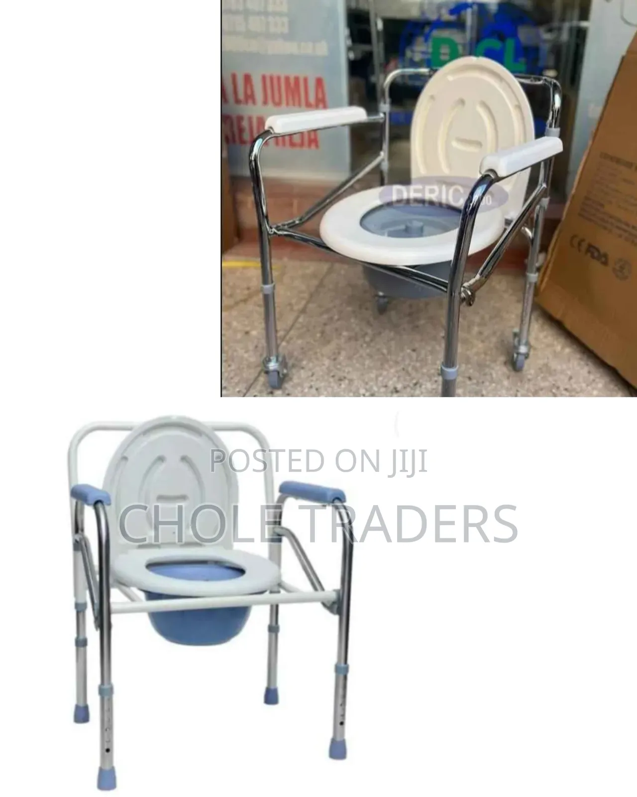 Health Elderly Portable Folding Padded Toilet Seat / Commode Chair