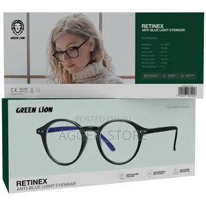 Green Lion Retinex Anti-Blue Light Eyewear Glasses