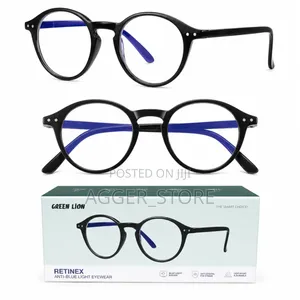 Green Lion Retinex Anti-Blue Light Eyewear Glasses