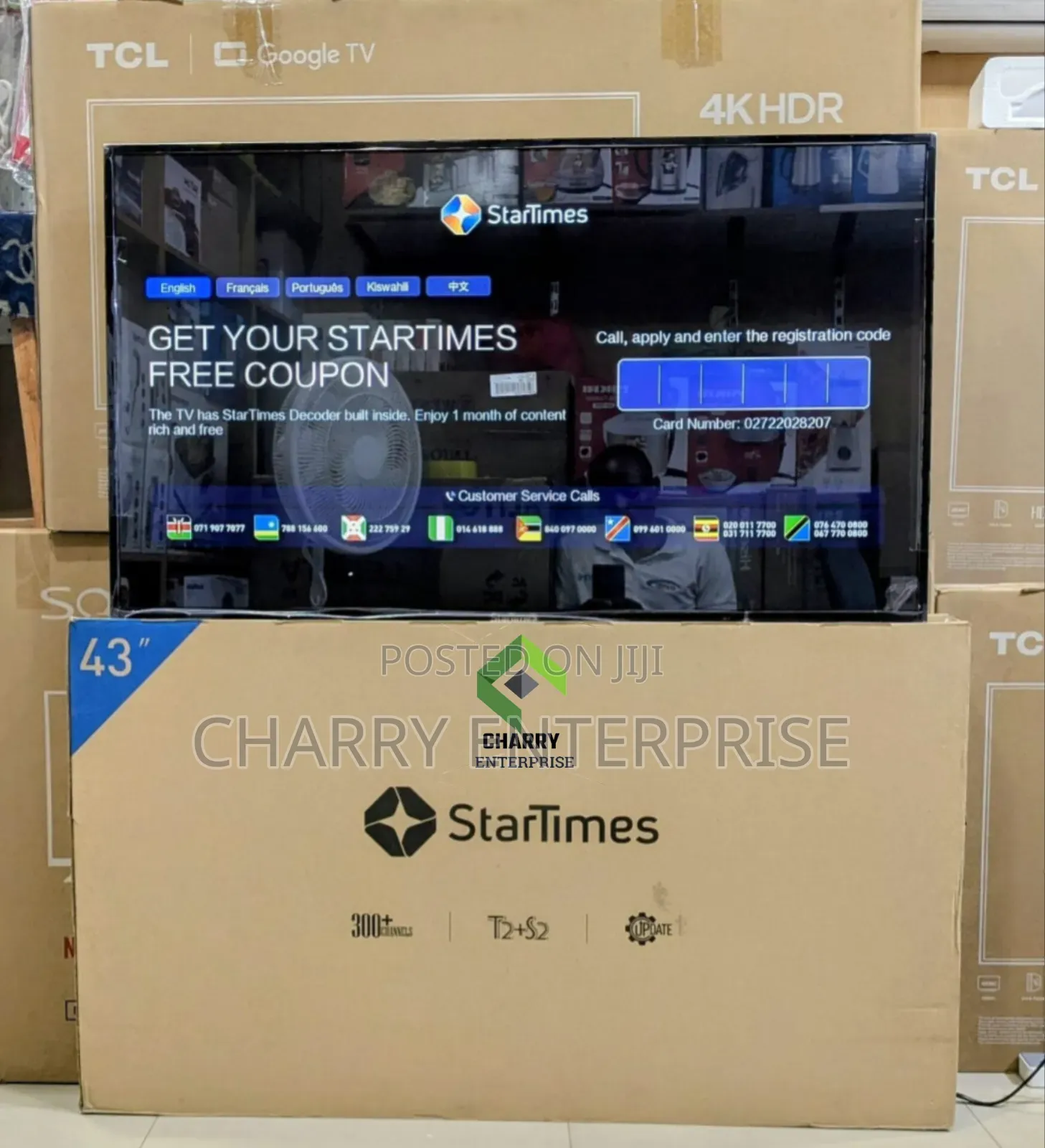 Startime TV Inch 43" Normal Ina King'amuzi Ndani Picha Angavu