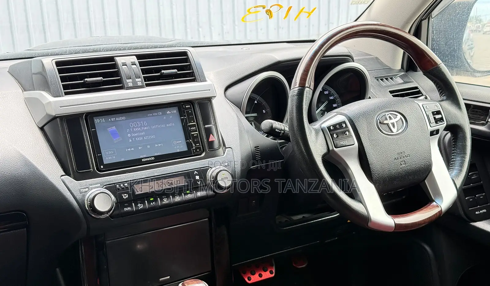 Toyota Land Cruiser Prado 2016 Green