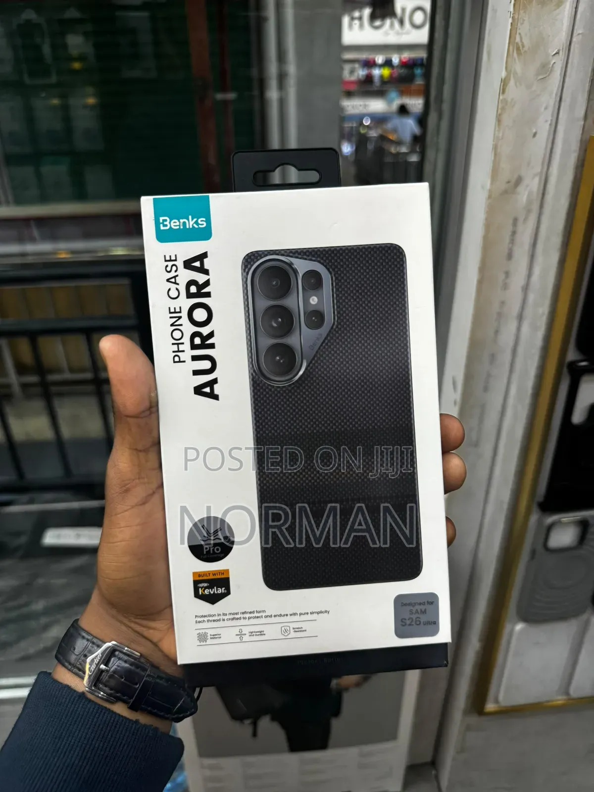 Aurora Phone Case